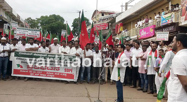 ಜಾನುವಾರು ಮಾರಾಟ ನಿಷೇಧ ಕಾನೂನು ಹಿಂದುತ್ವ ರಾಷ್ಟ್ರದ ಎಜೆಂಡಾ-ಅಬ್ದುಲ್ ಲತೀಫ್